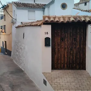 Rural El Carril Apartamento Pegalajar